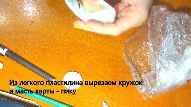 Oliver - The Scrap Boy / Doll tutorial / vocaloid tutorial / Кукла Оливера DIY смотреть онлайн