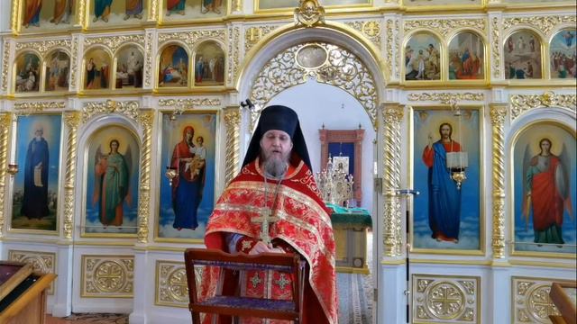 Усекновение главы Иоанна Предтечи. 11.09.2023 смотреть онлайн