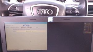 Адаптация вариатора через Васю диагноста на ауди а 4 б8 рестайлинг 2013 года