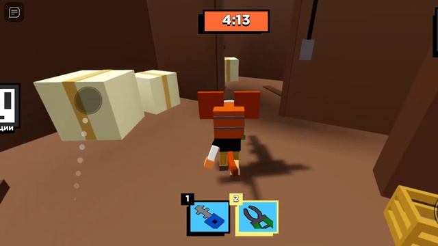 где находятся вещи на карте kitty #roblox #kitty смотреть онлайн