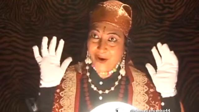 Цыганкой прикол смотреть онлайн