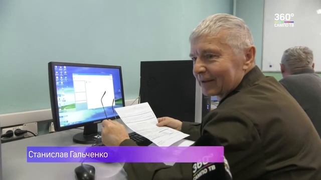 Пенсионеры Карелии изучают возможности интернета смотреть онлайн
