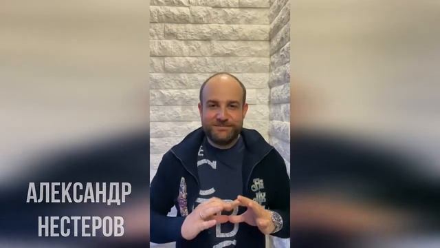 АРТЕКУ 95! смотреть онлайн