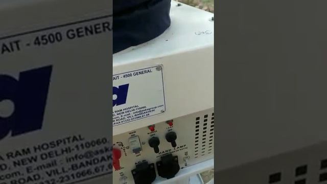 How to start aska light смотреть онлайн