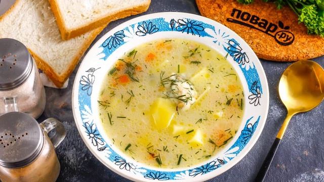 Сборник рецептов