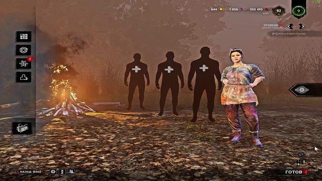 DEAD BY DAYLIGHT: 9500+fast смотреть онлайн