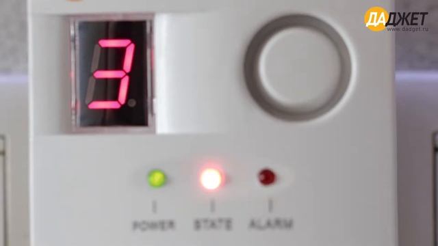 Сигнализатор утечки газа - видеоинструкция смотреть онлайн