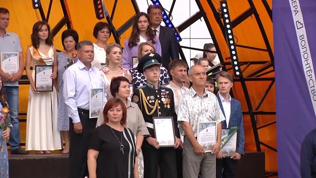 В Шарыпово отпраздновали День молодежи смотреть онлайн