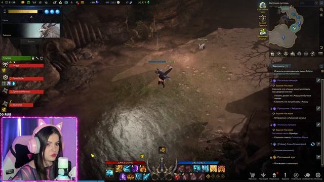 ДЕЛАЕМ ЕЖИ, ПРОХОДИМ СЮЖЕТКУ ЗА БЛЕЙДА СТРИМ ❥ Lost Ark #11 смотреть онлайн