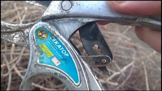 Секатор с храповым механизмом Центроиструмент смотреть онлайн