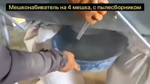 Роторная ЗЕРНОДРОБИЛКА смотреть онлайн