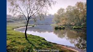 Художник Адамов Алексей