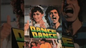 Танцуй, танцуй (1987)