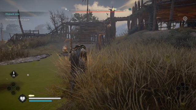 ACValhalla Грентебриджшир Норвежский топор Топор Хускерла Утбек