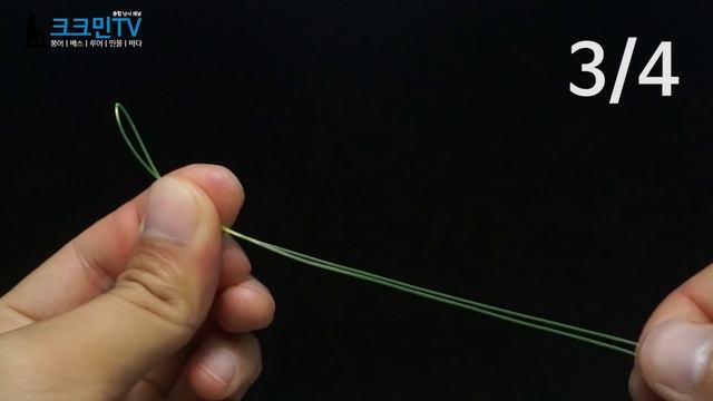 Fishing Knot/How To Tie A Swivel(4 Swivel Knots)
