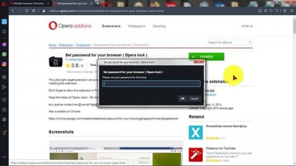 How To Lock Opera Browser With Password & Use Free Features || Whats APP || Instagram || Messengers