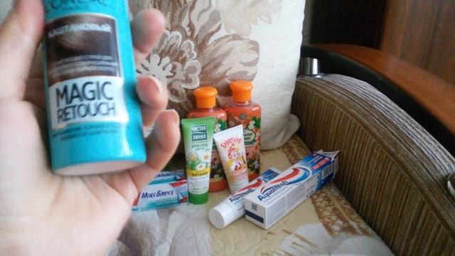 Покупки для дома/ магазин Милый дом/ Оптима/ Лента/ Магнит косметик/ Ольга STR смотреть онлайн