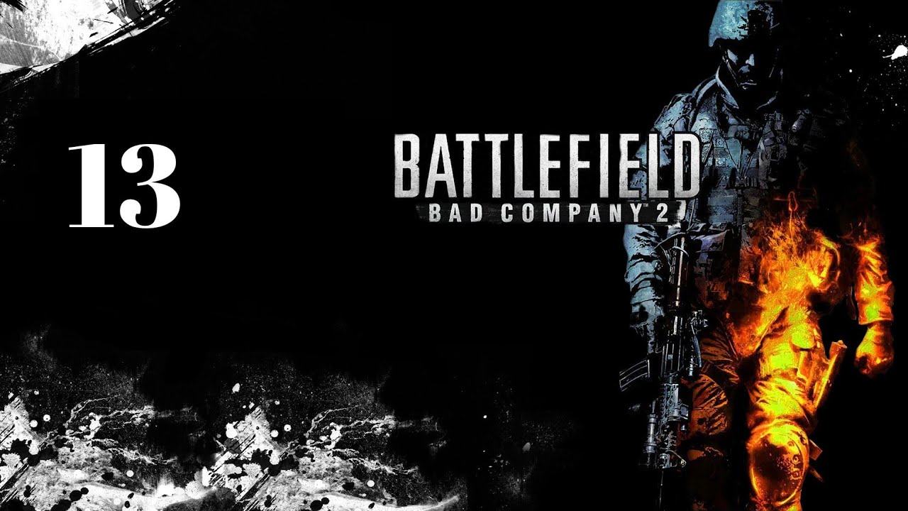 Battlefield Bad Company 2 Своих Не Бросают