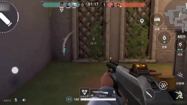 Valorant Mobile Chinese Beta Gameplay | Valorant Mobile Beta Release | Project C Gameplay смотреть онлайн