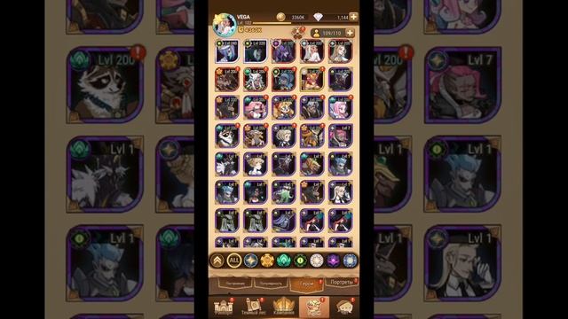 ?AFK ARENA? - ЛУКРЕЦИЯ ТОП #1-12 | ПРИЗЫВ, НОВЫЙ КОД, РЕАЛИЗАЦИЯ КРАСНОГО СВИТКА - КУДА! смотреть онлайн