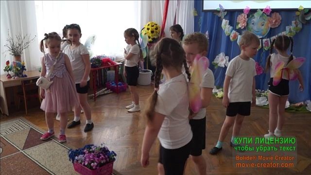 день земли смотреть онлайн