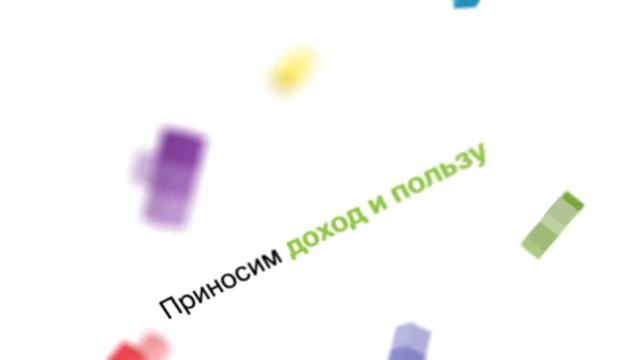 Юридический аутсорсинг смотреть онлайн