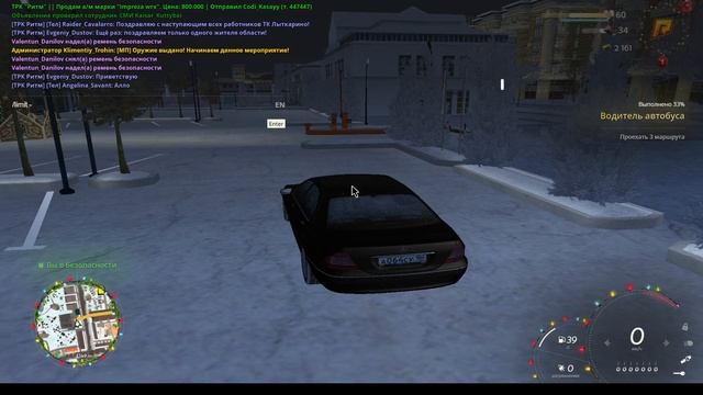 ОБЗОР НА MERCEDES S320 CDI W220 НА RADMIR CRMP #1