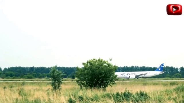 Самолёт МС-21 и его новая ливрея! #russia #aviation