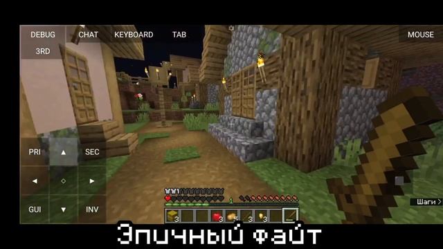 ПРИЗВАЛ D VILLAGER В МАЙНКРАФТ? Minecraft мистика смотреть онлайн