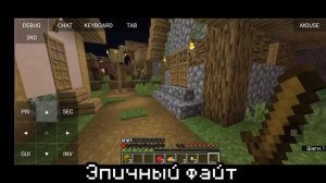 ПРИЗВАЛ D VILLAGER В МАЙНКРАФТ? Minecraft мистика