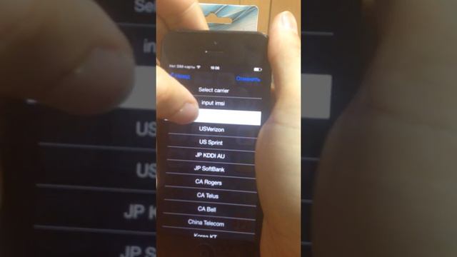 iPhone 4S 5 5s 5c Heicard unlock разлочка Анлок смотреть онлайн
