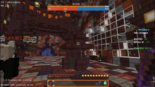 САМАЯ ЛЁГКАЯ ИГРА l ПУШИМ ВРАГОВ l Mob Wars на Vime Vorld! смотреть онлайн