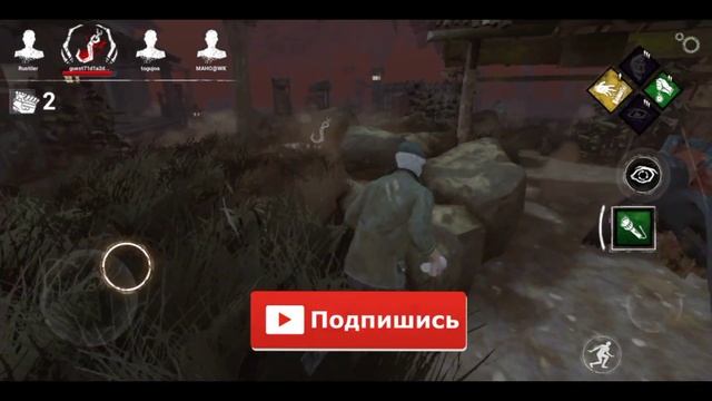 ГАЙД ПО ВЫЖИВШИМ ДЛЯ НОВИЧКОВ дбд dead by daylight mobile смотреть онлайн