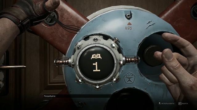 Супер Вовчик и Встреча с Элеонорой в Atomic Heart 2 серия смотреть онлайн