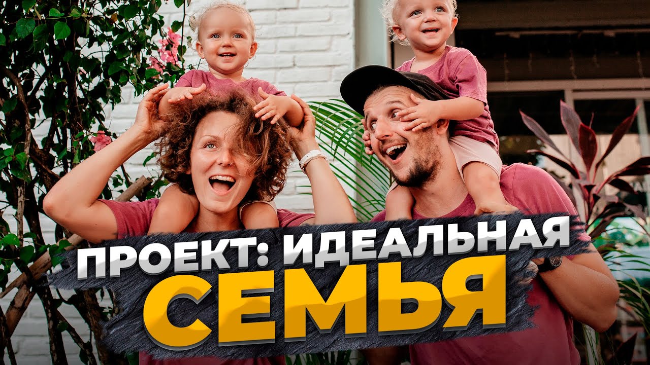 Инстаграм тебя обманул ЛОЖНАЯ РЕАЛЬНОСТЬ и чужие желания! смотреть онлайн