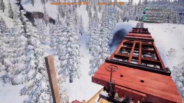 "ПОЕЗДАТЫЙ СТРИМ" #4 "ЧУДО МОСТ" ● RAILROADS Online! смотреть онлайн