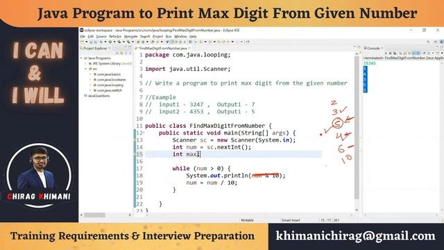 29 | Java Program To Print Max Digit From Given Number | Java While Loop смотреть онлайн