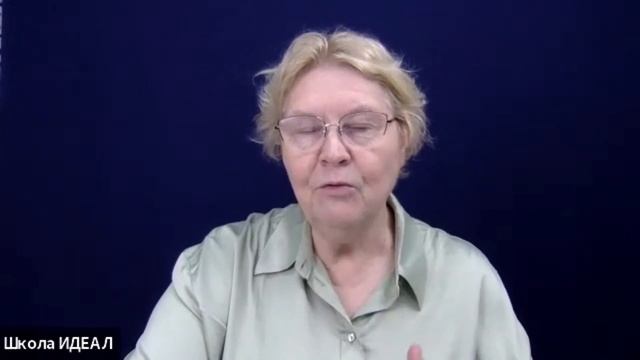 История возникновения качества "888" от автора Наталии Сидоровой смотреть онлайн