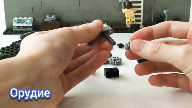 Мортира Карл/Mortira Karl смотреть онлайн