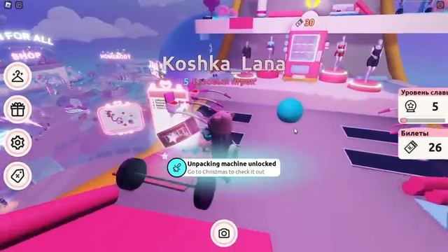 ЕЩЁ БОЛЬШЕ БЕСПЛАТНЫХ ПРЕДМЕТОВ В РОБЛОКСЕ! Roblox SHEIN x Klarna Wonderland смотреть онлайн