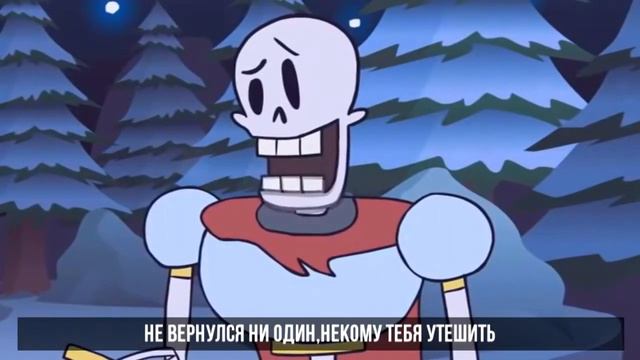 ВЫБОР ТВОЙ - АНДЕРТЕЙЛ РЭП _ ПЕСНЯ САНСА И ПАПИРУСА. ДАМБО Music перезалив смотреть онлайн