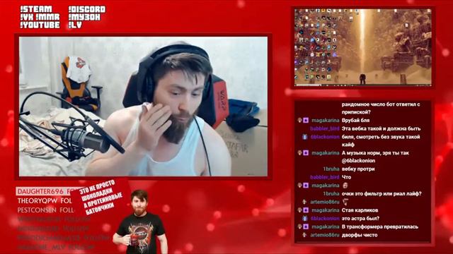 Топ Клипы Twitch - 1 Сентября Поздравления | JoJo Читает под Биты смотреть онлайн