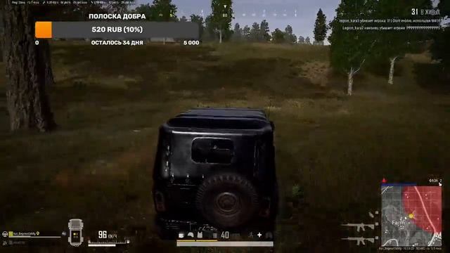 PUBG Steam - Стрим)) смотреть онлайн