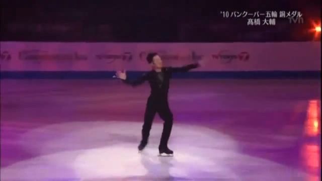 Daisuke Tango 2012 смотреть онлайн