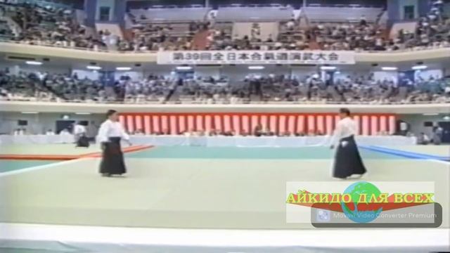 Выступление мастеров айкидо смотреть онлайн