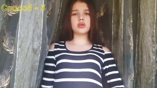 Как быстро накопить деньги?/Ограбила Банк? смотреть онлайн