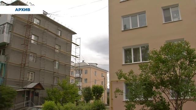 Взносы на капремонт не будут подниматься #серов #серовтв #твсеров смотреть онлайн