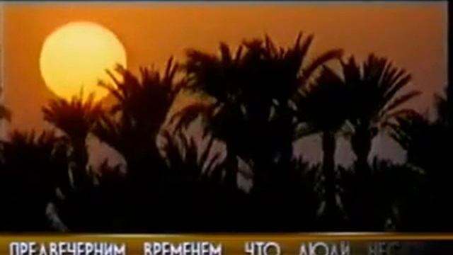 YouTube   Сура 103  Аср Предвечернее время