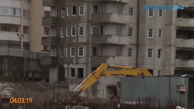 В Сочи вновь обсудили проблемы дольщиков смотреть онлайн
