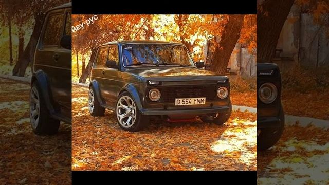 Нива рус оригинал &&&&&& смотреть онлайн